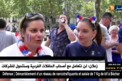 الجماهير الفرنسية تحتفل مع منتخبها بالتتويج بكأس العالم