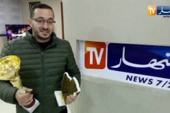 الإعلامي شوقي علاك يفوز بالبطولة الجزائرية للكارتينغ في الشراڨة