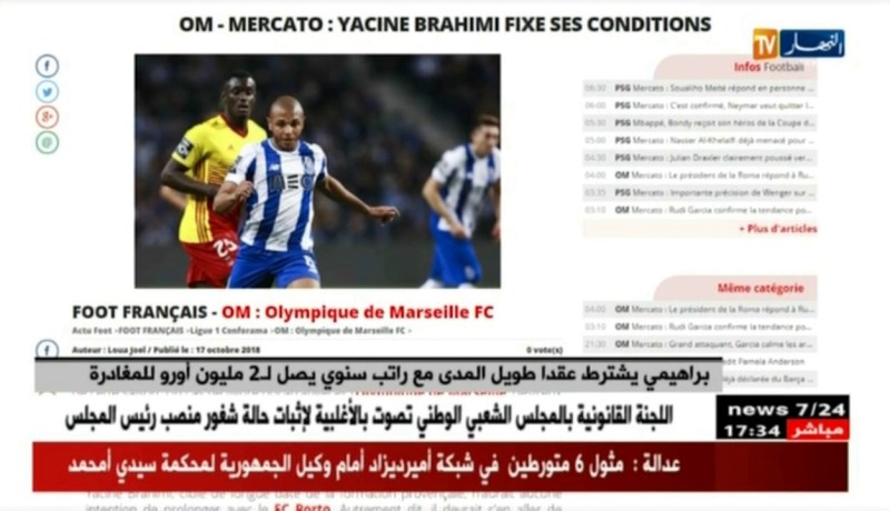 براهيمي يشترط عقدا طويل المدى مع راتب سنوي يصل لـ 2 مليون أورو للمغادرة