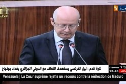 “راوية” يفند: الحكومة لم تجمد ملف الصيرفة الإسلامية كما هو شائع ..!