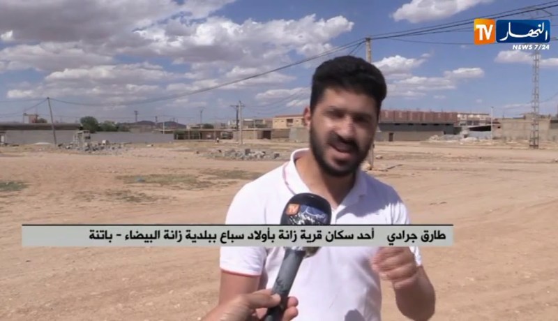 باتنة: سكان قرية زانة أولاد سباع يفتقرون لمشاريع التنمية ويطالبون بتجسيدها