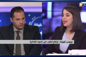 وباء كورونا..منظمة حماية المستهلك تطلق حملة تحسيسية “الحيطة والحذر”
