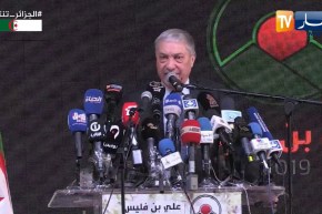 “بن فليس :” سأعمل على رقمنة الإقتصاد الجزائري