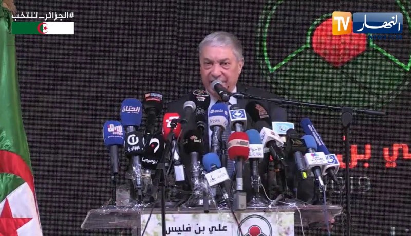 “بن فليس :” سأعمل على رقمنة الإقتصاد الجزائري