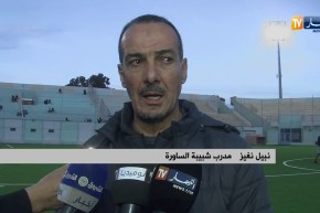 شبيبة الساورة تجري آخر الرتوشات قبل مواجهة شبيبة القبائل