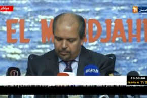 ندوة صحفية لوزير الشؤون الدينية “محمد عيسى” حول تقييم موسم حج 2018