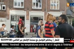 الدانمارك : مظاهرات حاشدة رفضا لقانون حظر النقاب في الأماكن العامة