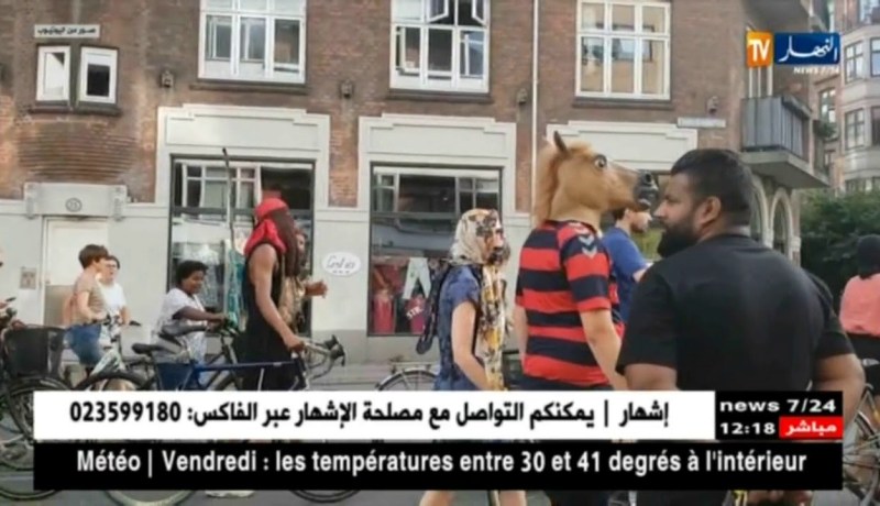 الدانمارك : مظاهرات حاشدة رفضا لقانون حظر النقاب في الأماكن العامة