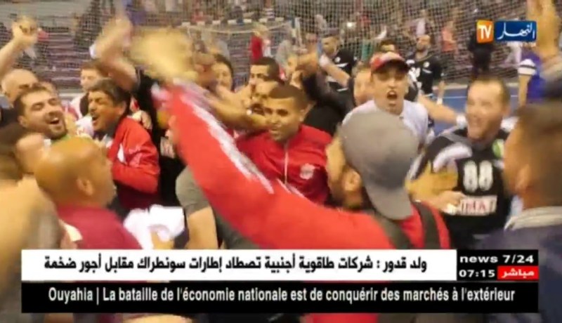 وفاق عين توتة يتوج بكأس الجزائر لكرة اليد على حساب شباب برج بوعريريج