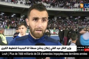 العميد في المربع الذهبي للمرة الثالثة على التوالي