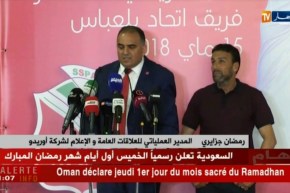 رمضان جزايري : ” نخلّي مسؤول مؤسسة أوريدو هو من يقرّر رعاية المنتخب الوطني !! “