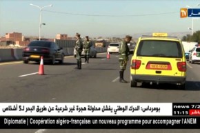 غليزان : إنخفاض في حوادث المرور بالطريق السيار شرق ـ غرب