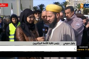 رئيس نقابة الأئمة الجزائريين: “للنقابة جهد قوي في بناء اللُحمة الوطنية..”
