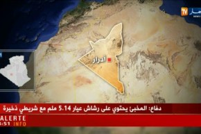 دفاع : قوات الجيش تكشف مخبأ للأسلحة والذخيرة قرب الحدود الجزائرية المالية