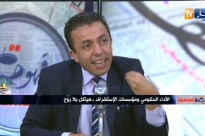 قهوة وجورنان: الأداء الحكومي ومؤسسات الإستشراف ..هياكل بلا روح