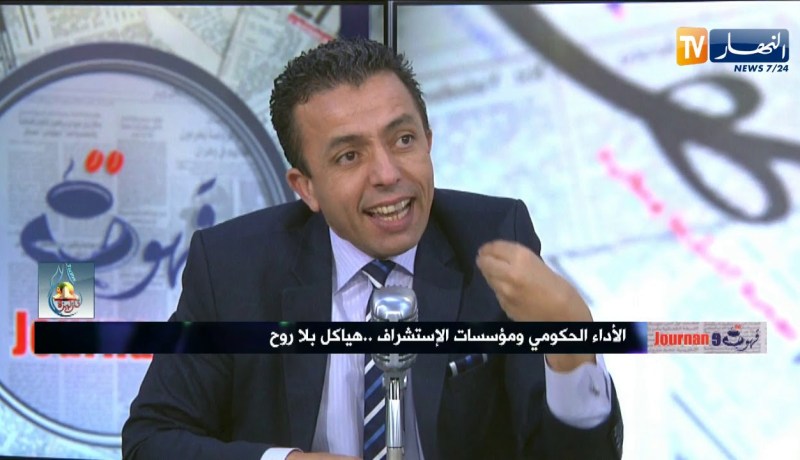 قهوة وجورنان: الأداء الحكومي ومؤسسات الإستشراف ..هياكل بلا روح