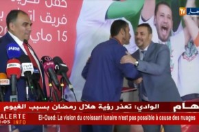 أوريدو تنظم حفلا تكريميا على شرف إتّحاد بلعباس بعد تتويجه بكأس الجمهورية !!