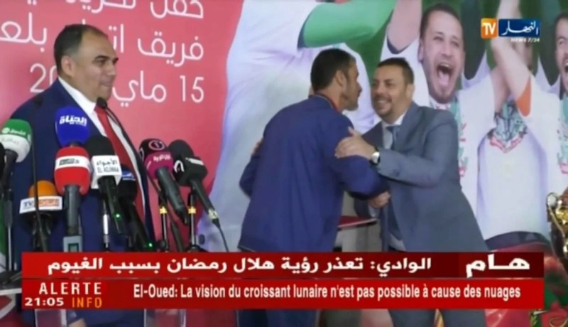 أوريدو تنظم حفلا تكريميا على شرف إتّحاد بلعباس بعد تتويجه بكأس الجمهورية !!