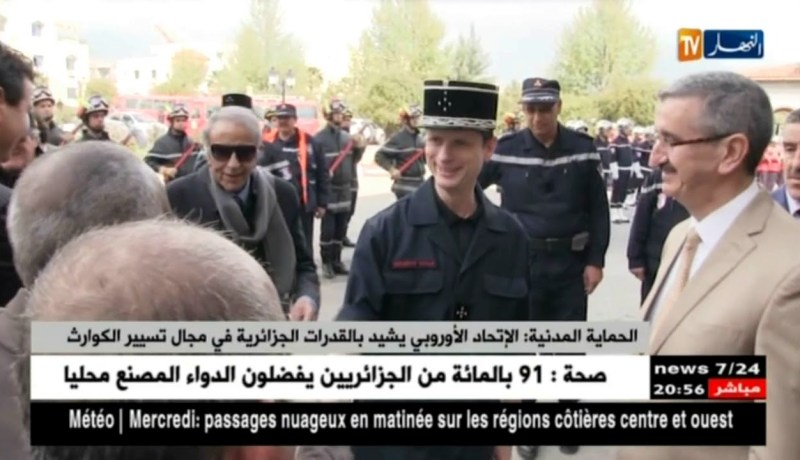 الحماية المدنية: الإتحاد الأوروبي يشيد بالقرارات الجزائرية في مجال تسيير الكوارث