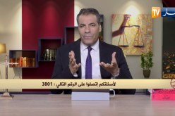 رأي القانون: شجار بين عائلتين تودي بسجن شاب 5 سنوات.. المحامي كورتل يجيب