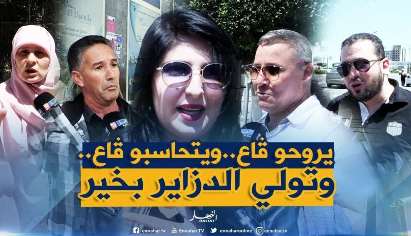 صريح جدا: هذه هي مطالب الجزائريين..في الجمعة العاشرة من الحراك !!
