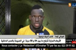 شباب بلوزداد يتعادل سلبا مع أسيك ميموزا الإفواري ويقصى من كأس الكاف