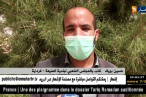 المنيعة: جدل بسبب قتل الكلاب بالسم ومطالب بتوفير الخرطوش لعملية الإبادة