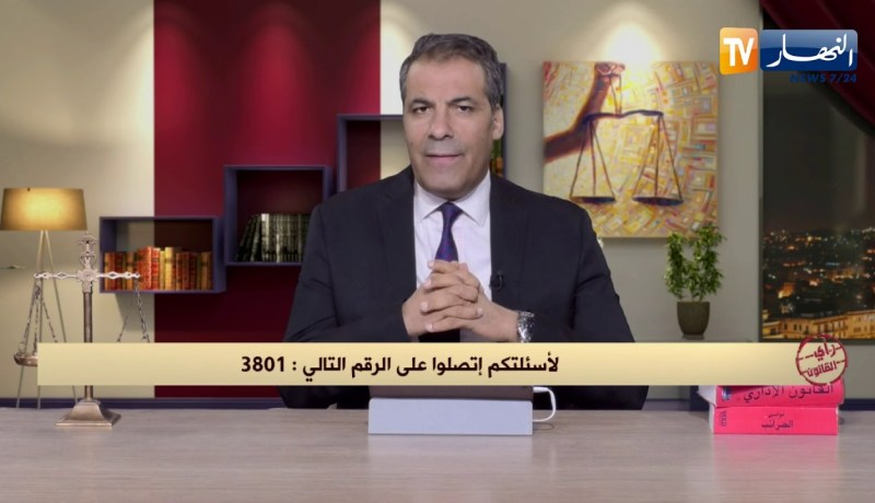 رأي القانون: إشترينا قطعة أرض مسجلة وبعقد وورثة البائع يطالبون بها الآن.. المحامي كورتل يجيب