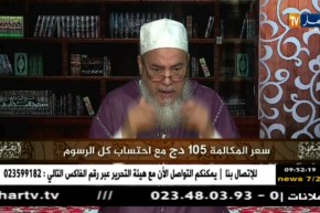 إنصحوني : سهوت في صلاة العصر وسلّمت بعد التحية الوسطى ..هل صلاتي باطلة !!؟