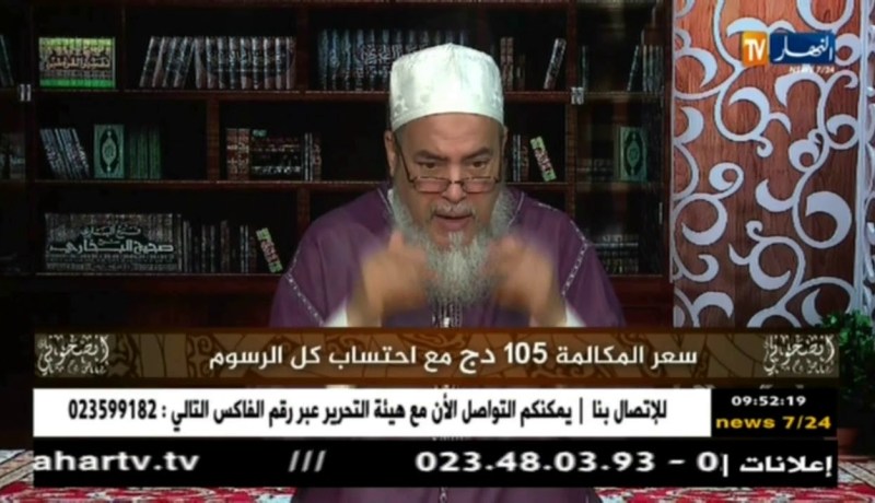 إنصحوني : سهوت في صلاة العصر وسلّمت بعد التحية الوسطى ..هل صلاتي باطلة !!؟