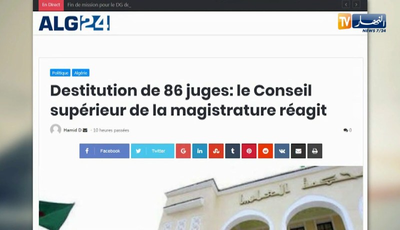 قهوة وجورنان: إمرأة تعذب ابن جارتها الرضيع وتقتله في الدويرة