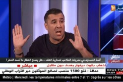 أئمة المساجد في مدرجات الملاعب لمحاربة العنف..هل يصلح العطار ما أفسده الدهر