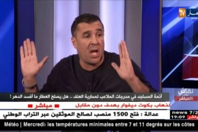 أئمة المساجد في مدرجات الملاعب لمحاربة العنف..هل يصلح العطار ما أفسده الدهر