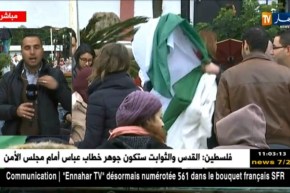 موفد النهار إلى مصطفى باشا/ “الأطبّاء المقيمين..قضيتنا ليست سياسية بل مهنية محضى”