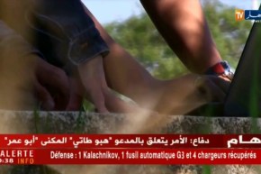 قرصنة الفايسبوك والأنستاغرام.. هكا يستغل الهاكرز البيانات الشخصية للضحايا