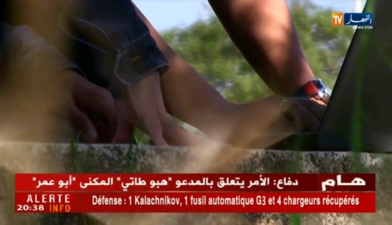 قرصنة الفايسبوك والأنستاغرام.. هكا يستغل الهاكرز البيانات الشخصية للضحايا