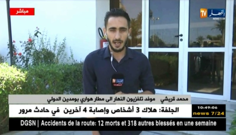 موفد النهار إلى مطار هواري بومدين : دقائق تفصلنا على خروج الناخب الوطني الجديد “جمال بلماضي “