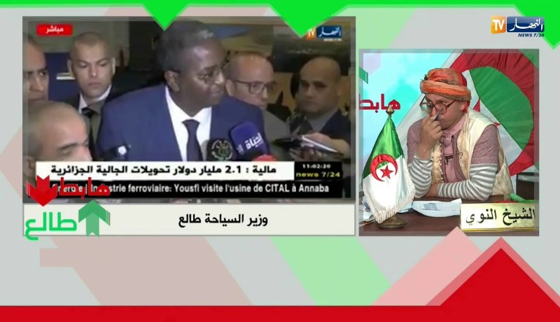 الشيخ النوي: وزير السياحة بدا يفهم اللعب.. راك طالع