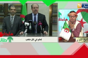 الشيخ النوي: شكون لي راه سامع بالإمام كي تبد المباراة.. يا وزير الشؤون الدينية راك هابط