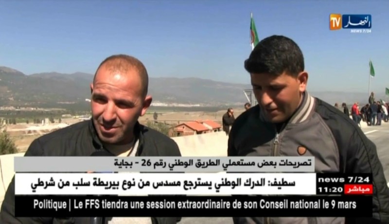 بجاية/ تسليم الشطر الثالث بعد مشاكل تقنية في مشروع إزدواجية الطريق السيار