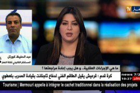 عبد الحفيظ كورتل : “رغم العقوبات الصارمة في قوانين المرور ..إلا أنّ أرقام الحوادث لم تتغيّر !!”