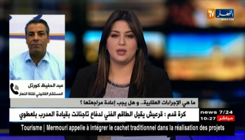 عبد الحفيظ كورتل : “رغم العقوبات الصارمة في قوانين المرور ..إلا أنّ أرقام الحوادث لم تتغيّر !!”