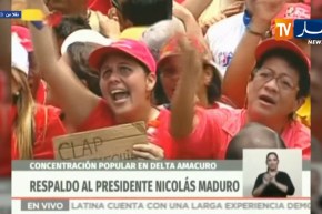 فنزويلا: الرئيس مادورو يتوعد المعارض غوايدو بالمحاكمة في حال عودته إلى البلاد