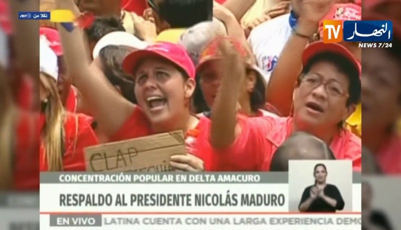 فنزويلا: الرئيس مادورو يتوعد المعارض غوايدو بالمحاكمة في حال عودته إلى البلاد