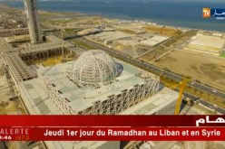 دين: معالم جامع الجزائر الأعظم تتضح..وشموخ منارته يعانق السماء