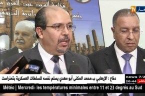 باتنة:وزير الشؤون الدينية والأوقاف في زيارة عمل وتفقد للولاية