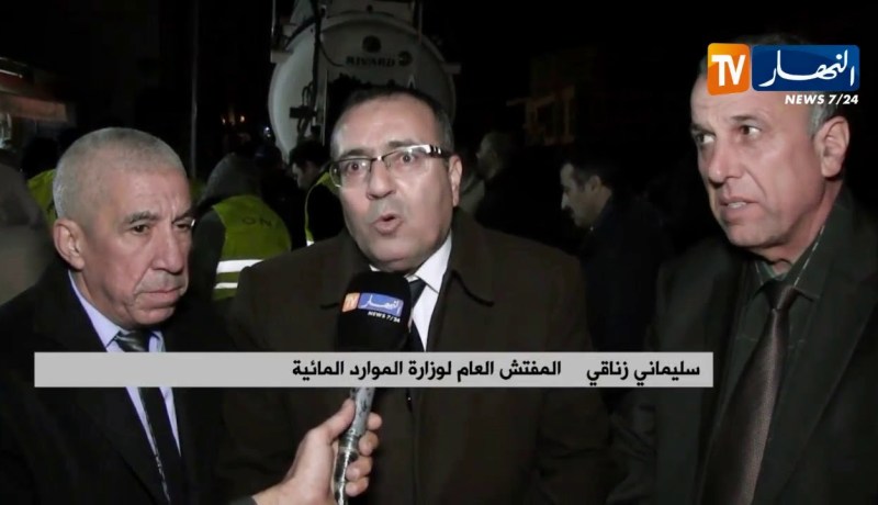 عنابة: المفتش العام لوزارة الموارد المائية يقف على حجم كارثة الفيضانات بالأحياء