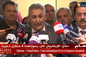 برلمان: أعضاء اللجنة القانونية تصوت بالأغلبية لقرار إثبات حالة شغور رئيس المجلس