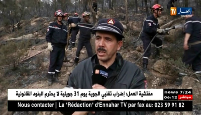 باتنة: حريق مهول يأتي على غابة “بوعريف” بأكملها