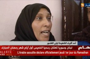 فلسطين: ليلى الغندور..أصغر شهيدة في مسيرات العودة المليونية